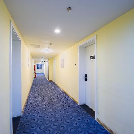 7Days Inn Chongqing Shapingba Pedestrian Street Экстерьер фото