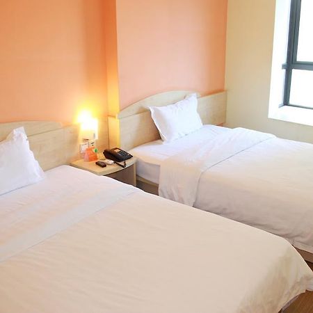 7Days Inn Chongqing Shapingba Pedestrian Street Экстерьер фото