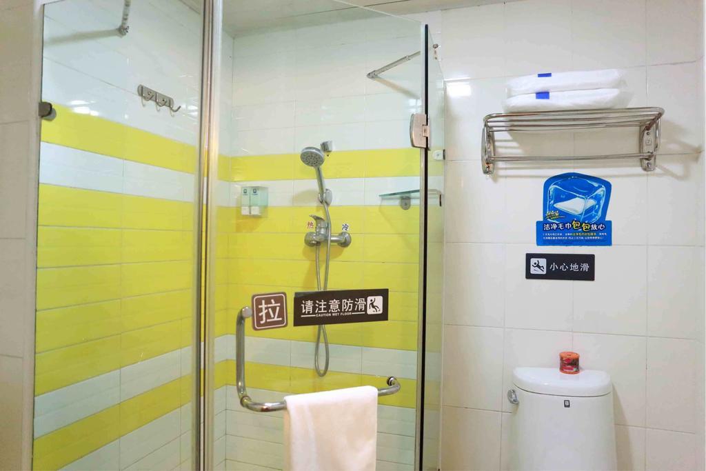 7Days Inn Chongqing Shapingba Pedestrian Street Номер фото