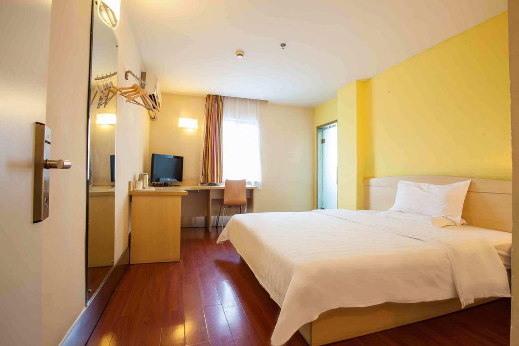 7Days Inn Chongqing Shapingba Pedestrian Street Экстерьер фото