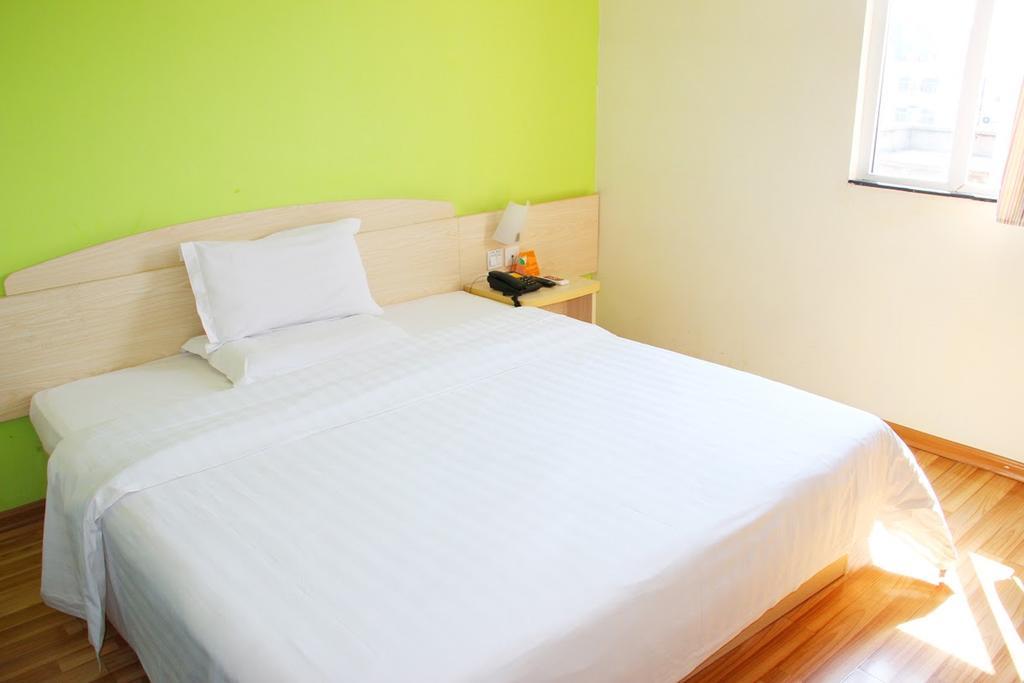 7Days Inn Chongqing Shapingba Pedestrian Street Экстерьер фото