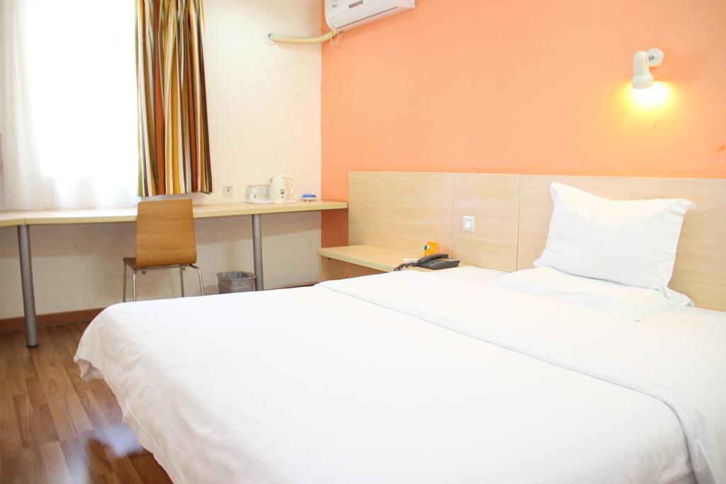 7Days Inn Chongqing Shapingba Pedestrian Street Экстерьер фото