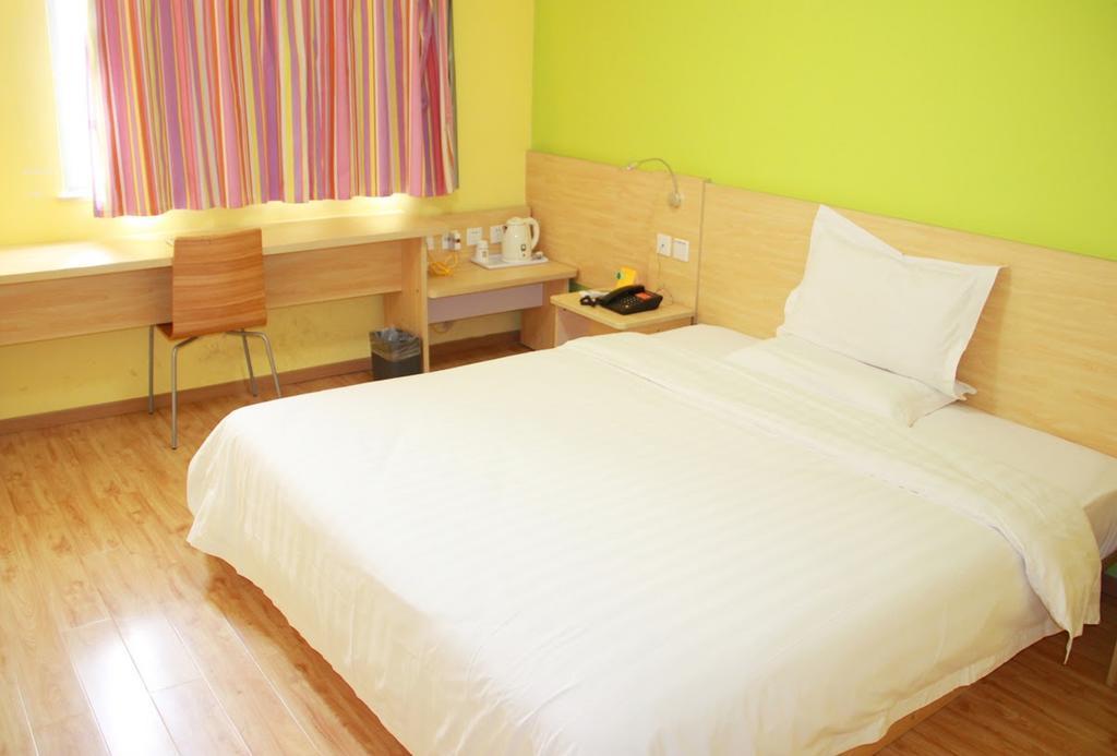 7Days Inn Chongqing Shapingba Pedestrian Street Экстерьер фото