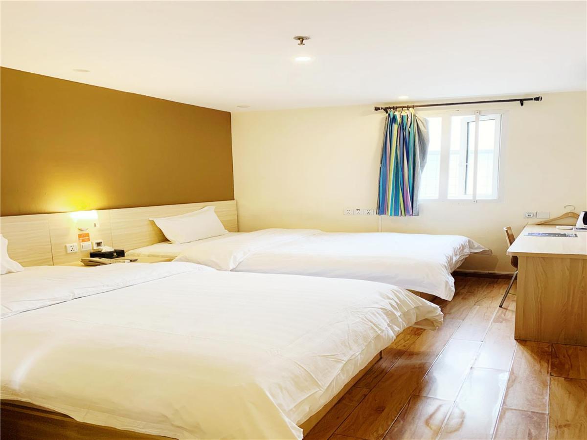 7Days Inn Chongqing Shapingba Pedestrian Street Экстерьер фото