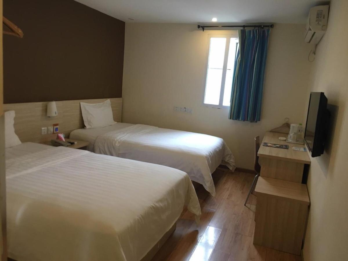 7Days Inn Chongqing Shapingba Pedestrian Street Экстерьер фото